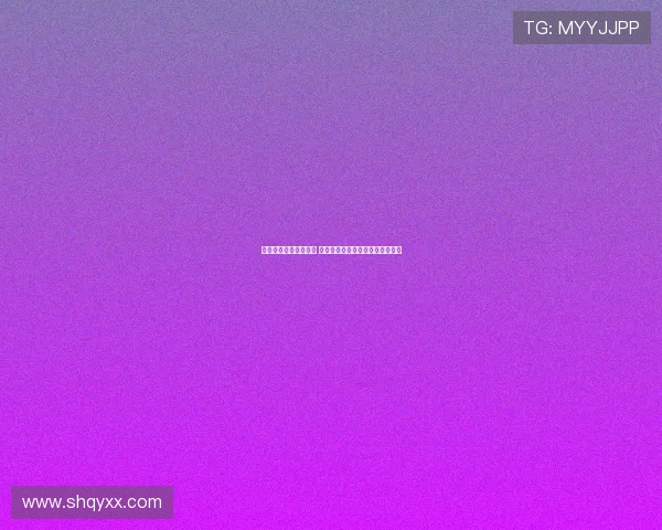 热火队强势挑战奇才队 展现东部强队风采与全力争胜决心